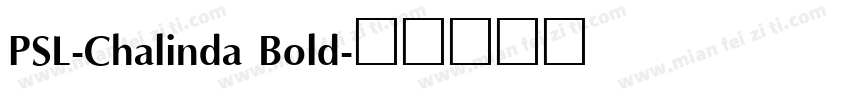 PSL-Chalinda Bold字体转换